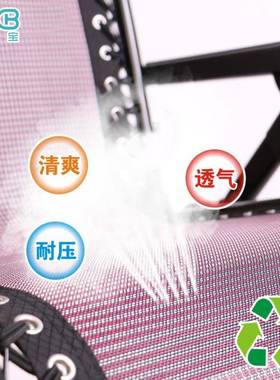 休厚折叠躺椅配件大全睡椅帆床更换加垫子通76324用绳子替换午布