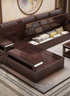 现代新中式木沙客厅家用冬夏两金用初五紫檀发RIZ木小户型家实具