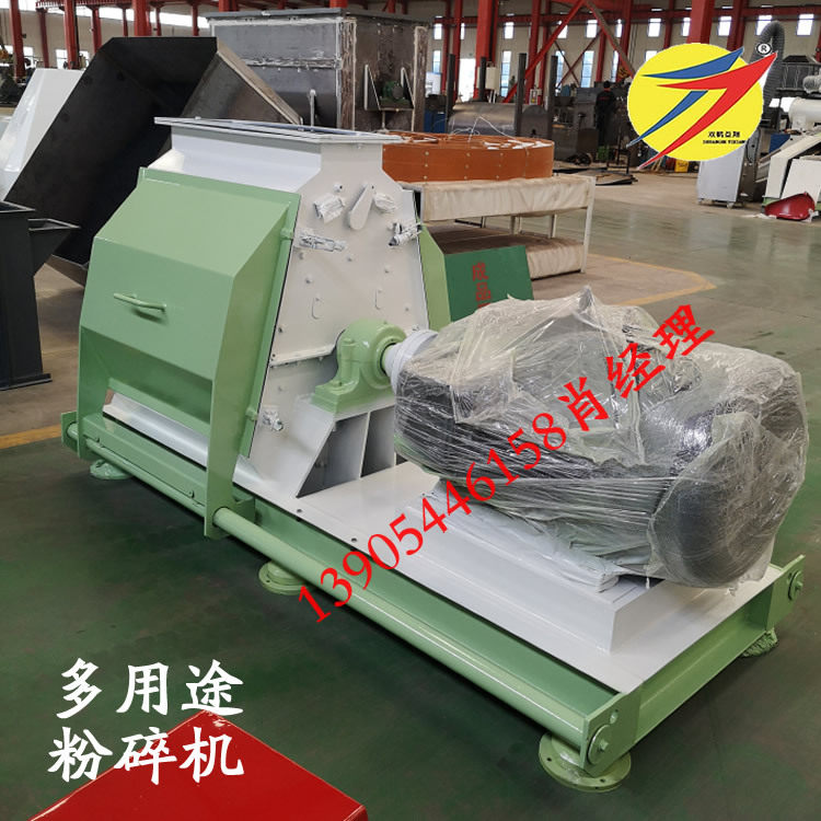 玉米芯秸秆大型沙克龙除尘粉碎机