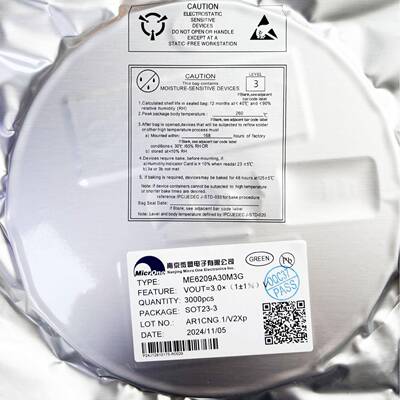 南京ISS微盟ME6209A30M3压18V高输入LD线性降稳压器芯片GMEO6209