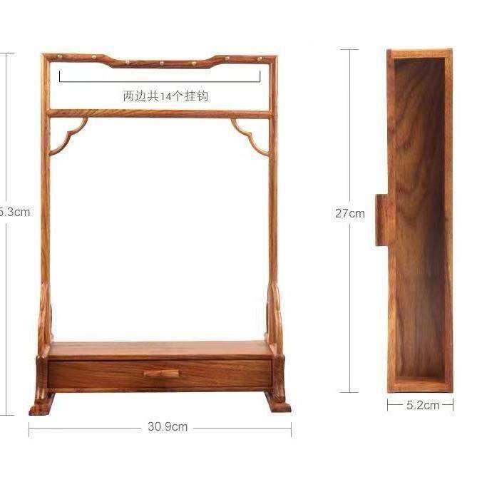 花梨式实木毛明笔架笔挂创意VRK简约中式复古成学生文人房四新宝,鲜花速递/花卉仿真/绿植园艺,其它园艺用品,淘宝优惠券,粉丝福利购,淘宝优惠卷