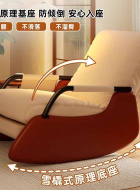 摇椅椅大人休闲UTF躺椅阳舒适懒人可椅子单人台沙发款客厅久坐新2