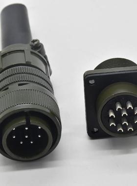 防水航连形接器MS3106A18-1P公直头配套S310EGU2A18-1SM方母座空