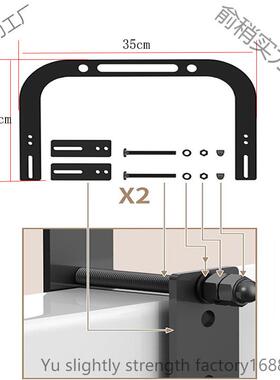 可调节垫防滑止床动器TOU属金垫固床定器床