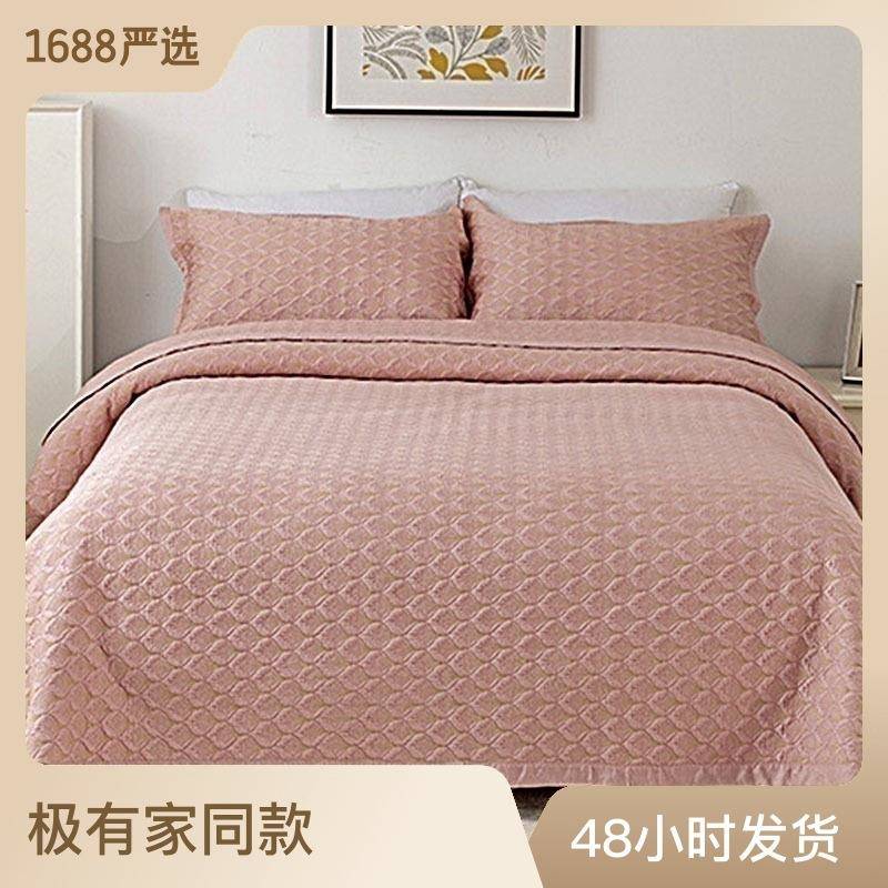 出美天丝盖三件套纯色刺绣缝被夏凉被绗双人1床.8四季HUR通欧用