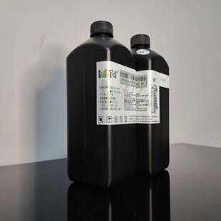 LED灯UV墨水 爱普喷头UV打印硬性墨水兼容普生1390 R330打印机