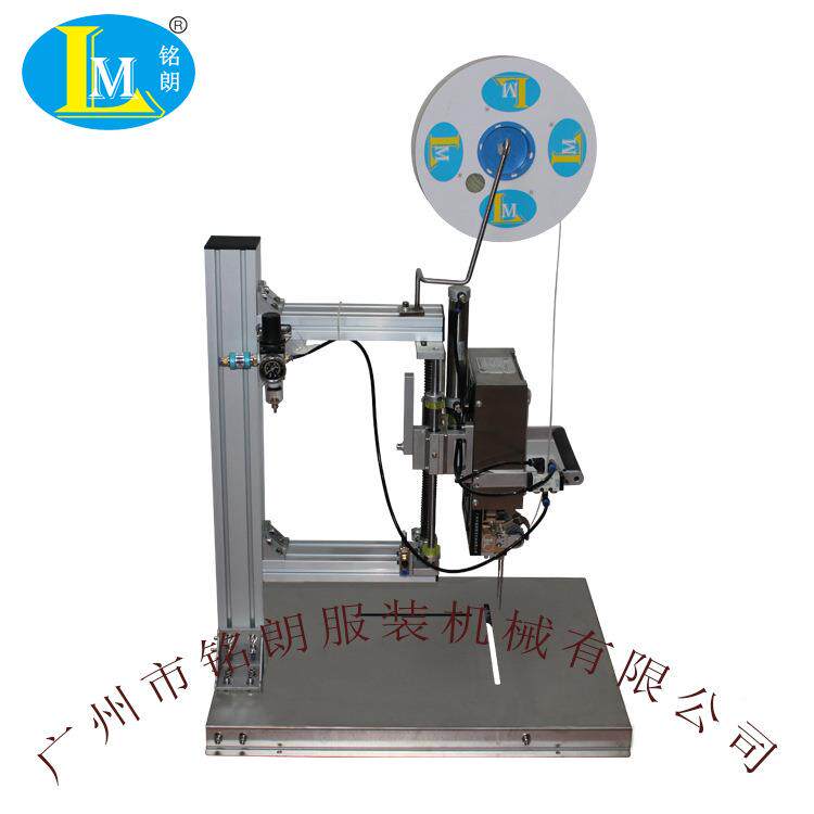 铭朗厂家直供绑玩具ML120餐具五金捆弹胶钉机板固定包装绑胶性针