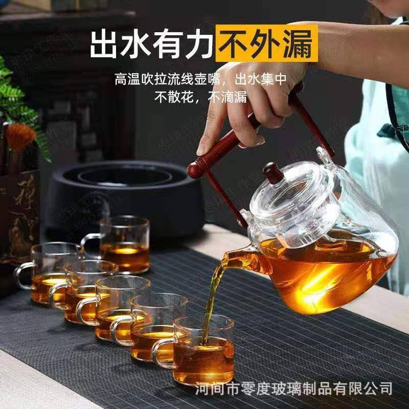 木梁把提壶透明玻用璃蒸煮茶壶烧水壶茶具两璃玻壶电陶炉蒸41茶器