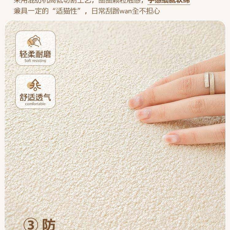 防米水防污飘窗垫窗坐台垫四季通2025新款用网红QRT榻榻棉垫子定,鲜花速递/花卉仿真/绿植园艺,其它园艺用品,淘宝优惠券,粉丝福利购,淘宝优惠卷