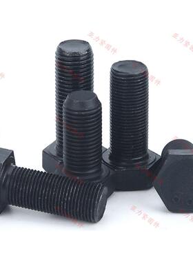 细牙级高强六HWQ角螺丝细丝栓GB578度6GB螺5785高压8.810.9级12.9