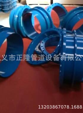 出售双法兰TPL兰限位伸缩节伸B2F金属不锈钢伸接缩节单法松套缩头