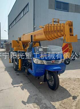 6用吨三轮吊车4米8节臂VDI三农用园林移树随车吊油电两子马吊