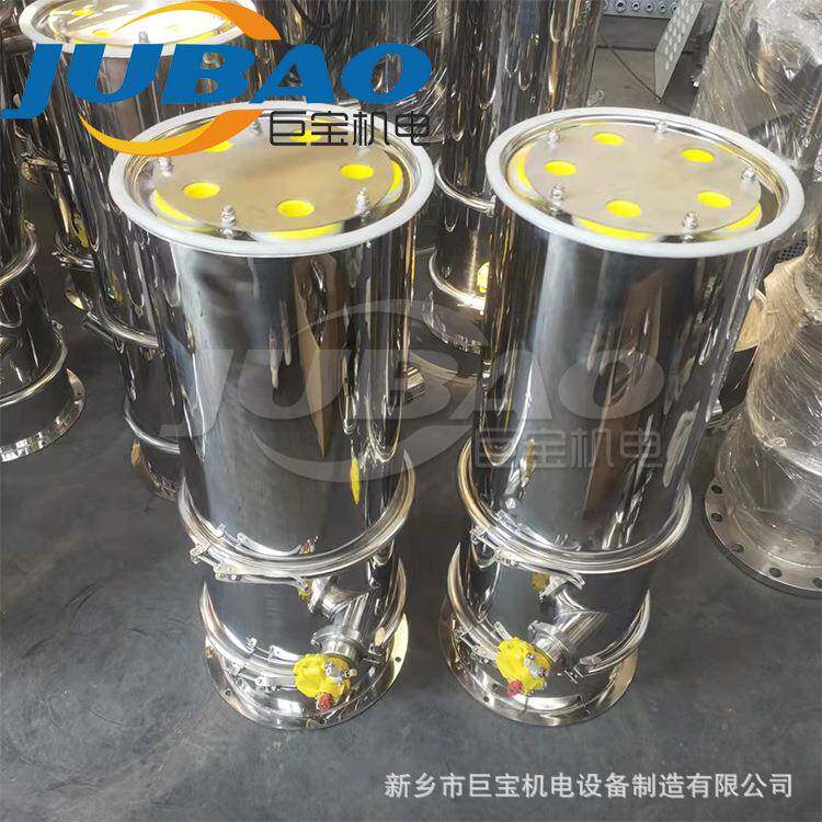 316L不锈滤钢过滤设备真上料机筒空滤芯除滤尘芯底桶配件