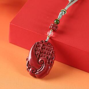 寓福祥原矿高件含量朱砂车金挂紫砂挂件算盘并莲配流苏编JDE织蒂