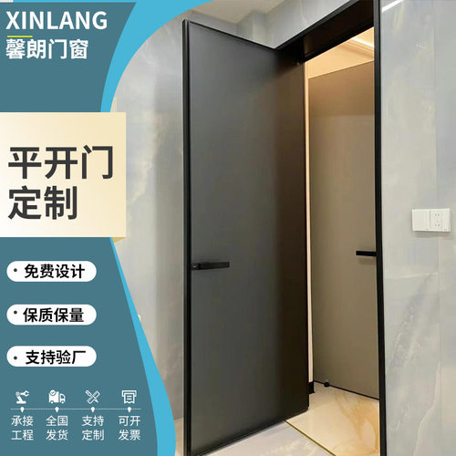 极简窄边铝合金钢化玻璃平开门