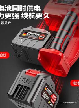 OTX锯德国进口16寸充电式户外双驱锂电手提电式家用砍树伐锯木锯