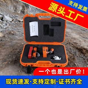 矿山开采测距经纬罗盘仪DQL-16ZJC型森林林业测绘工具矿山专用