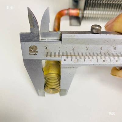 原厂成都华远冷却循环水箱散热器HYW-200F管冷却器散热片冷水机