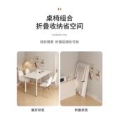 折简叠餐桌出房用用家小户型吃饭桌子公寓易商用TWM长方形租桌椅
