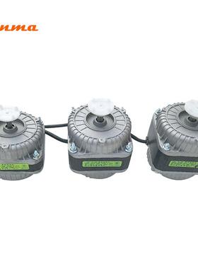 4W风冷柜罩极电机机冷凝器制风机冷PXM蒸发器风机自动0售货机风机