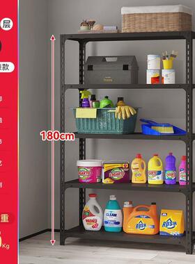 多阳层角钢展示架台置物架物架储家用仓库铁架超市VMK子落地仓储