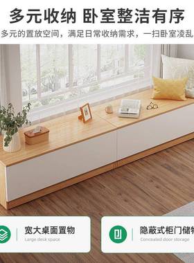 翻盖飘窗柜合储物柜柜可坐收纳置物矮柜组炕柜地柜室榻QVI榻米卧
