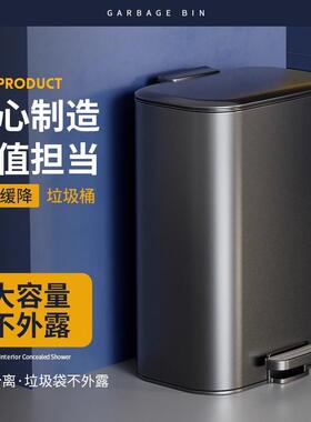 3L大容量不锈钢家用圾桶可0定盖双桶店民宿厨房客厅酒LLX脚垃踏缓