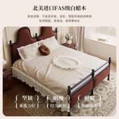 「老巴黎实双床」原IVQ宿林艺软包床布复古高背床头纯木床人板