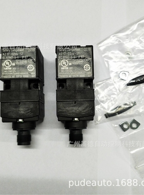 AZ17-11ZRK 德国原装施迈赛紧急拉绳开关