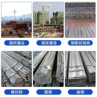 筋弯箍机钢曲一体机控全自动数弯箍筋机螺纹钢箍筋FHD弯曲机折弯