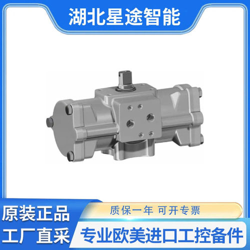 欧玛尔CF8M双气动铸造执行器