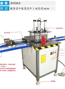 铝型切割机家居切门窗型断料锯材铝机31190度直切铝合金铝材下料