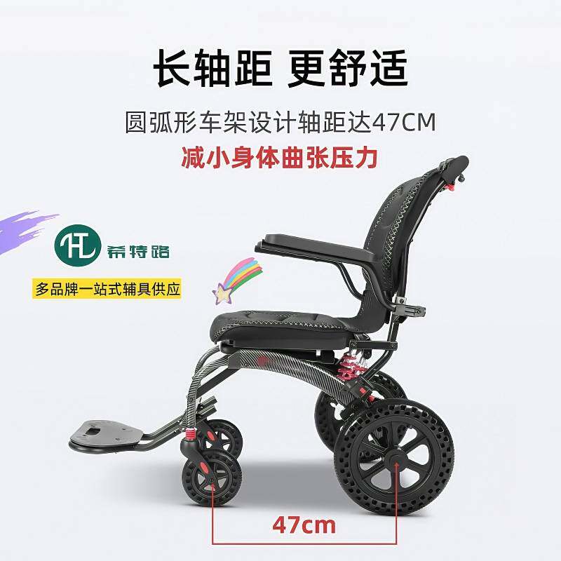 人体工学手动轮椅折叠轻便老人老年专用手推车便携康复手推轮椅车