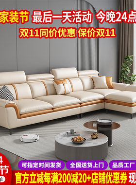意式极简猫抓布沙发客厅2023新款科技布沙发小户型直排家用小沙发