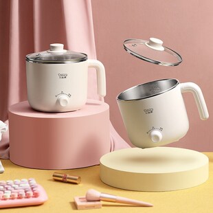 小浣熊电煮锅学生宿舍多功能家用火锅煮面1人2迷你小锅不粘小电锅