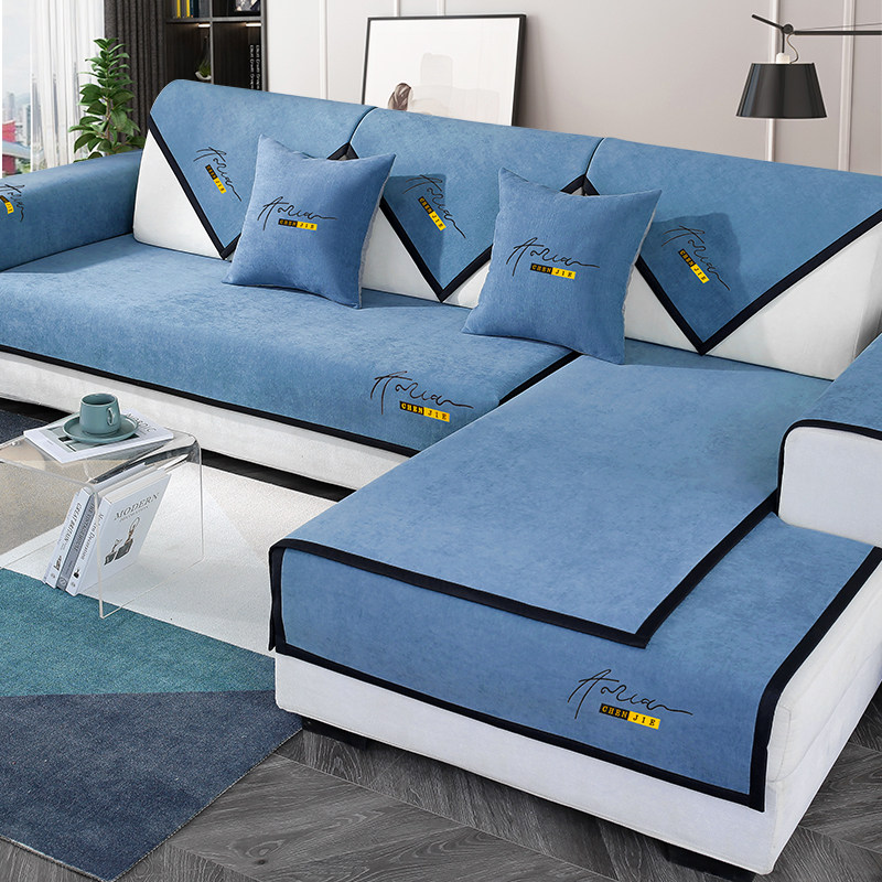 沙发垫四季通用坐垫防滑贵妃靠背盖布巾皮木全包沙发套罩定制