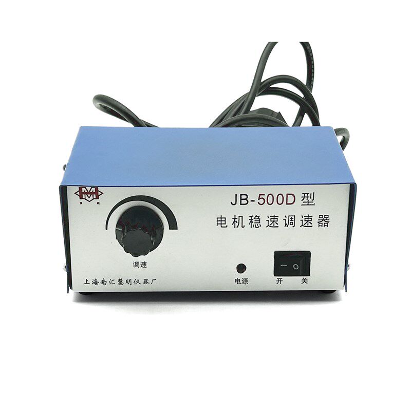 上海南汇慧明 JB2000-F型电机稳速调速器搅拌机调速器2000W