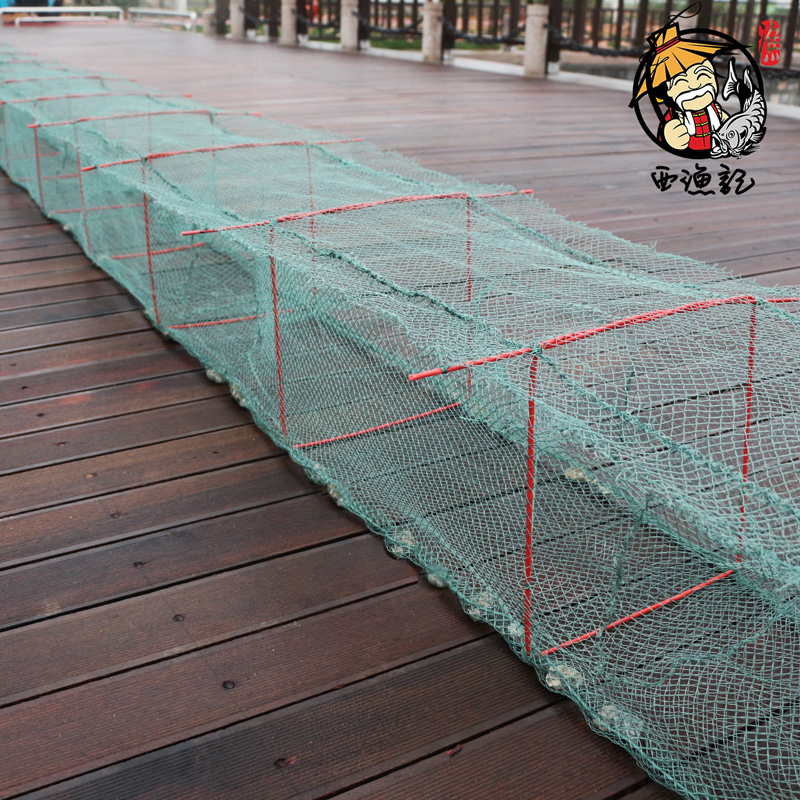 鱼虾笼带翅一头单头倒鱼自动捕鱼折叠30   0 加密加长