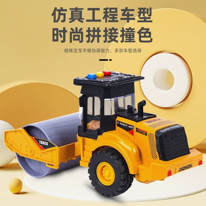 大号压路机儿童3-惯性声光工程车仿真推土机车摆摊