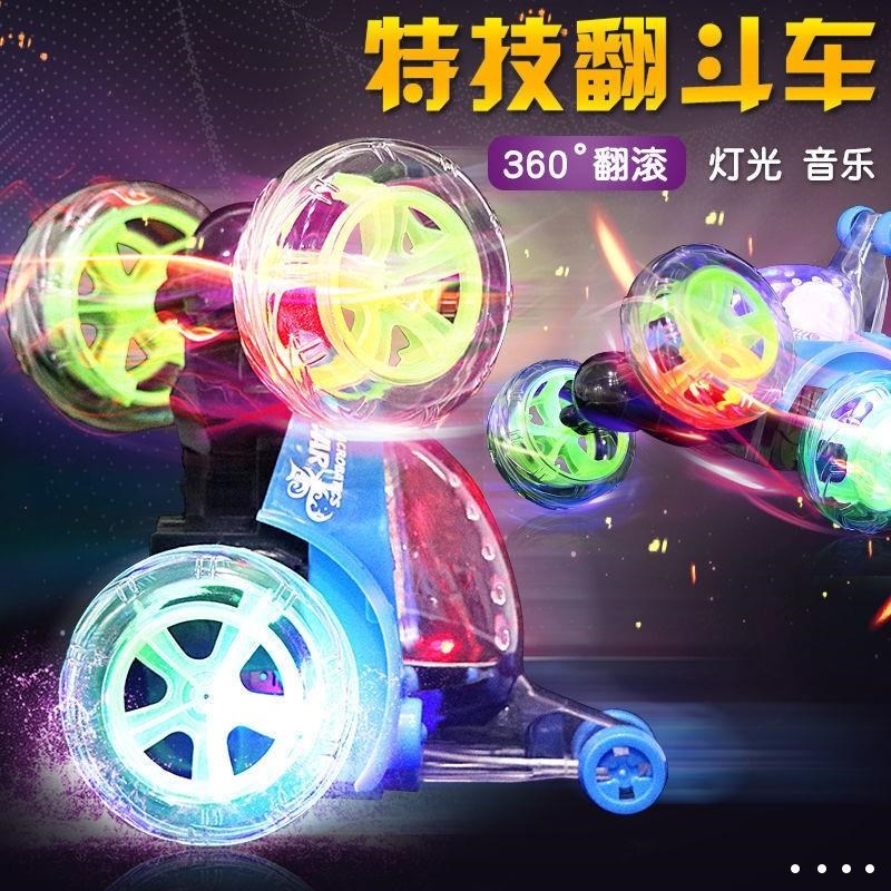 遥控翻斗车特技翻滚车越野车充电动遥控汽车儿童男孩赛车无线