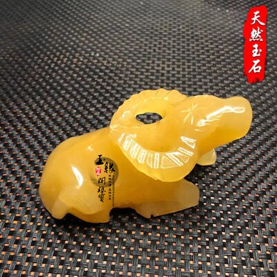天然玉石牛摆件米黄玉卧牛生肖水牛客厅家居玄关办公室装饰桌面