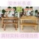 实木快餐桌椅组合小吃店餐桌面馆饭店食堂经济型烧烤排档长条桌子