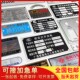 机械标牌定做腐蚀设备铭牌PVC网版 印刷铝牌订做不锈钢金属铜牌制