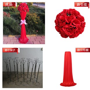 婚庆路引花柱新款结婚布置引路花篮中式婚礼装饰道具开业迎宾花柱