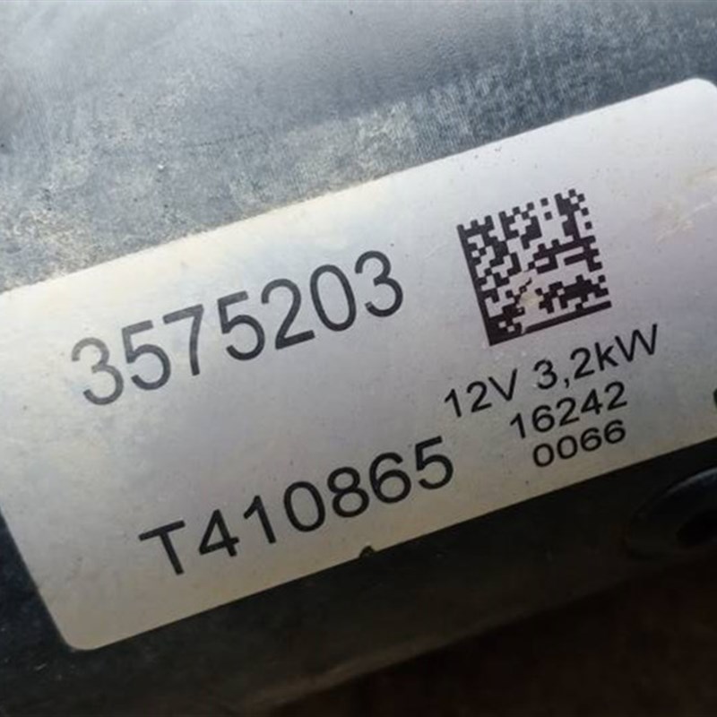 东风井关95/拖拉机起动机75203启动马达T1085起动机