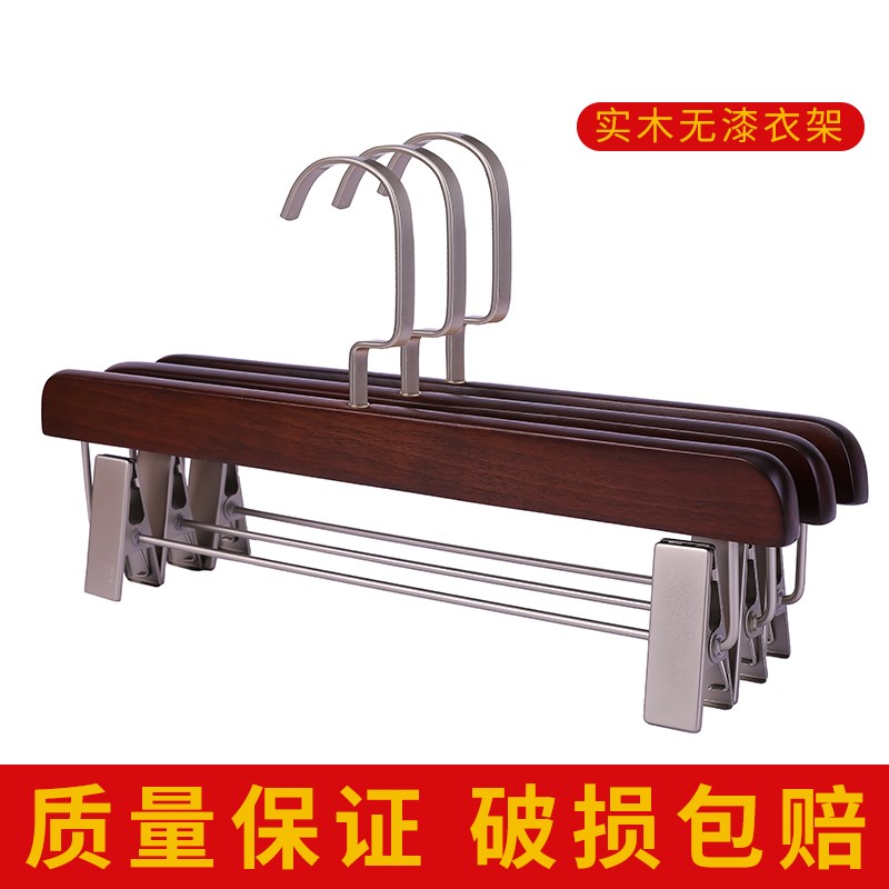 榉木加厚宽肩实木衣架酒店西服挂装大衣撑家用木质外衣架