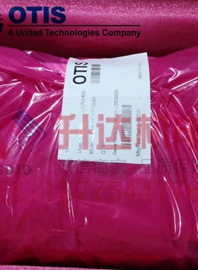 奥的斯电梯ACD5变频器LRU-403 HCA21305W1+HBA26800CR1/AG1原装