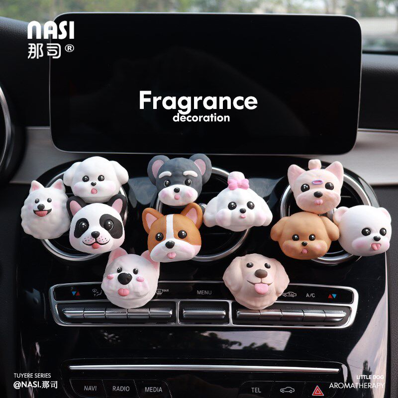 可爱小奶狗车载香薰香水出风口装饰扩香石高级感香氛车内饰品摆件