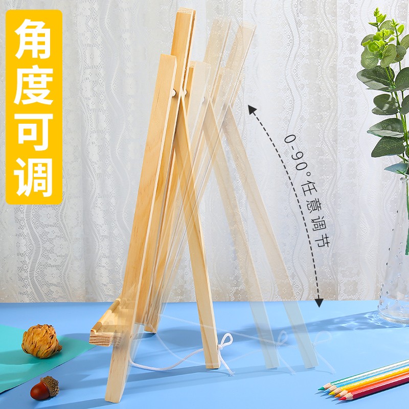 画架画板台式桌面木制画架初学者美术生素描写生油画架折叠多功能