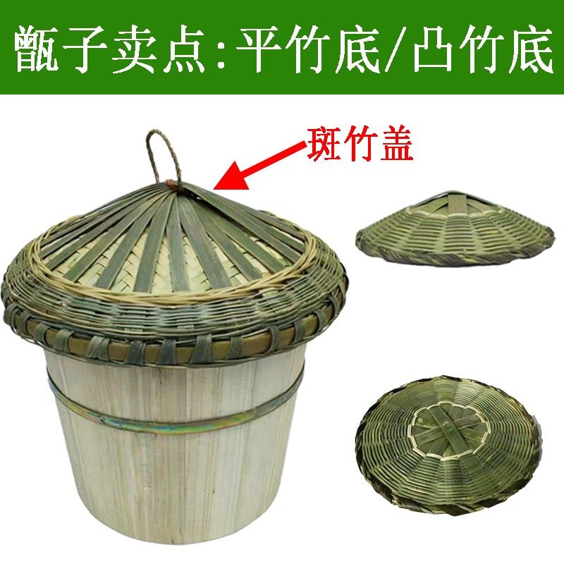 木蒸子蒸饭桶甑子木桶饭蒸饭木桶正子香椿树杉树蒸米饭的木桶家用